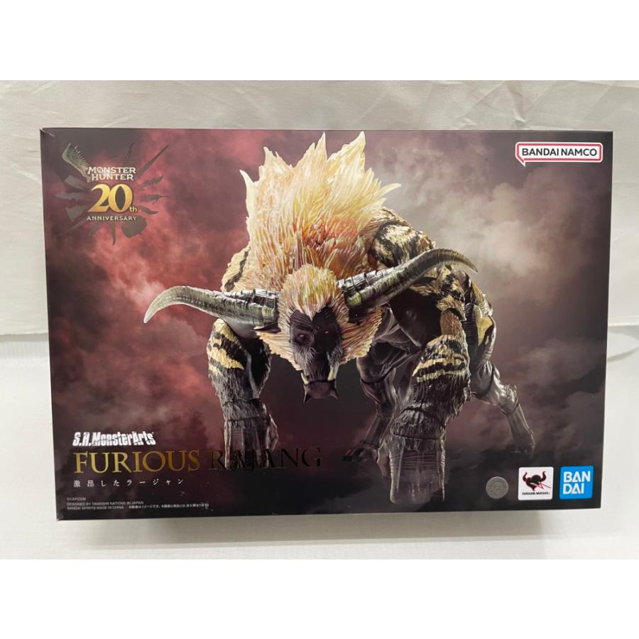 中古】【開封品】S.H.MonsterArts 激昂したラージャン