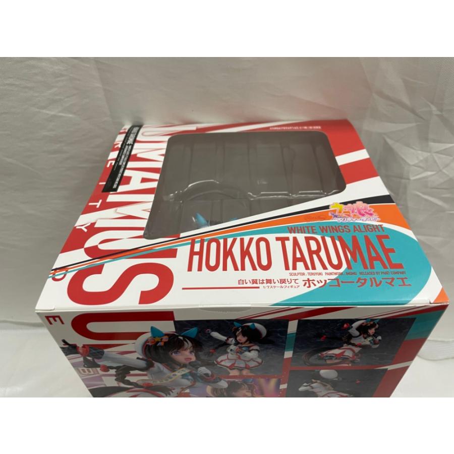 中古】【未開封】[白い翼は舞い戻りて] ホッコータルマエ 「ウマ娘