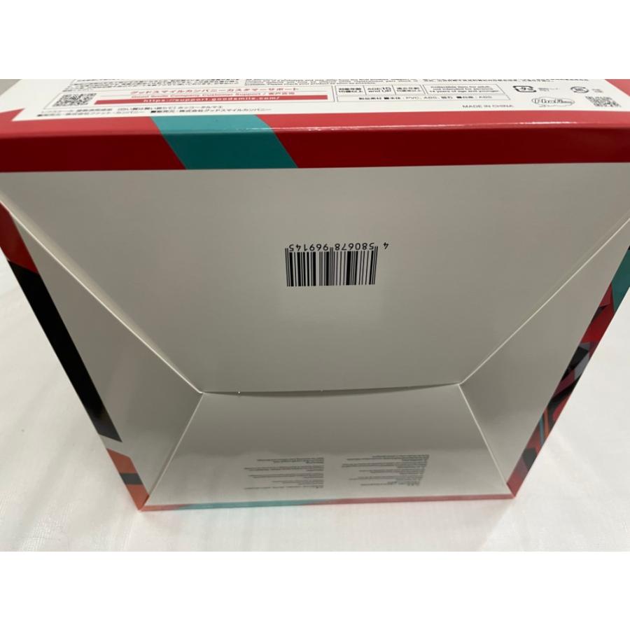 中古】【未開封】[白い翼は舞い戻りて] ホッコータルマエ 「ウマ娘