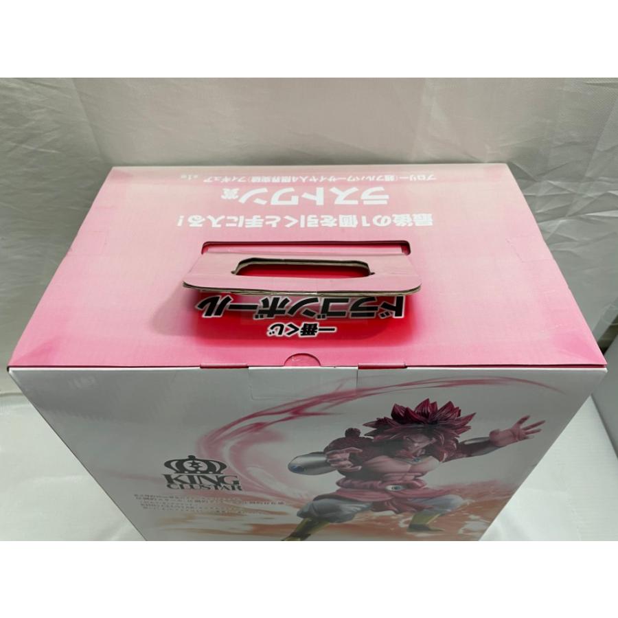 中古】【未開封】【色褪せ大】超フルパワーサイヤ人4 限界突破