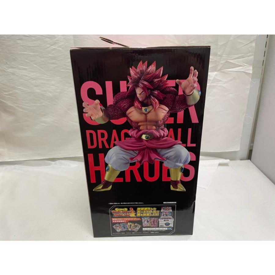 中古】【未開封】【色褪せ大】超フルパワーサイヤ人4 限界突破
