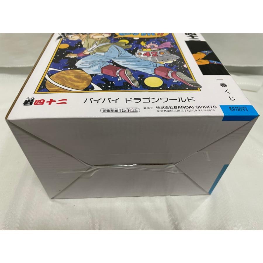 中古】【未開封】巻四十二 「一番くじ ドラゴンボール 40th 〜其之一