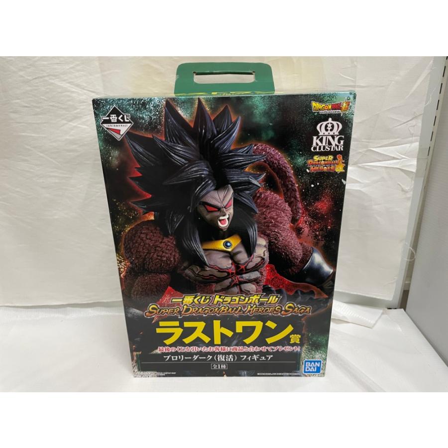 中古】【未開封】ブロリーダーク(復活) 「一番くじ ドラゴンボール
