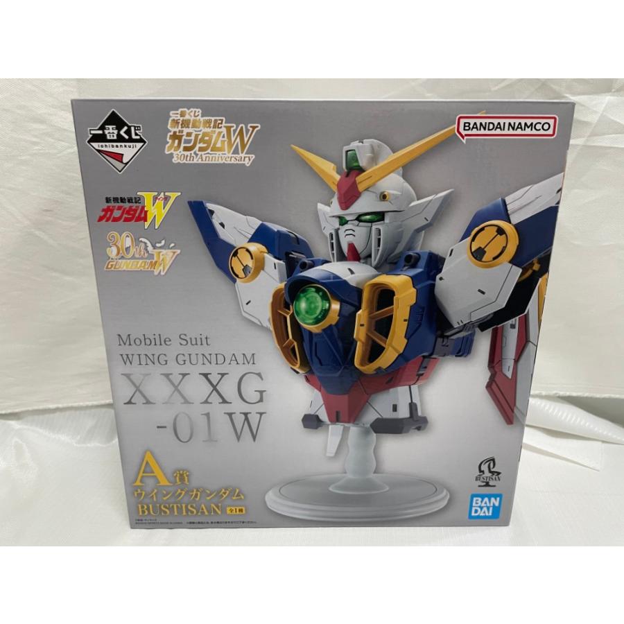 中古】【開封品】ウイングガンダム 「一番くじ 新機動戦記ガンダムW