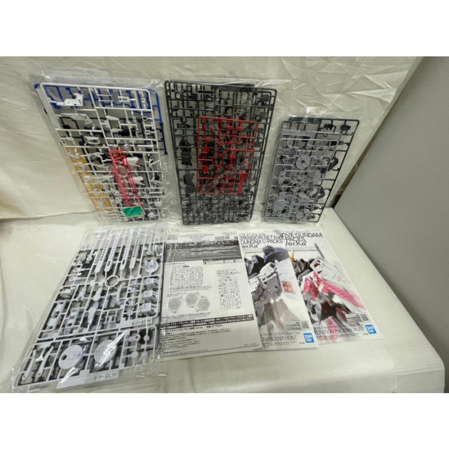 中古】【未組立】1/100 MG RX-9/B ナラティブガンダム B装備 Ver.Ka