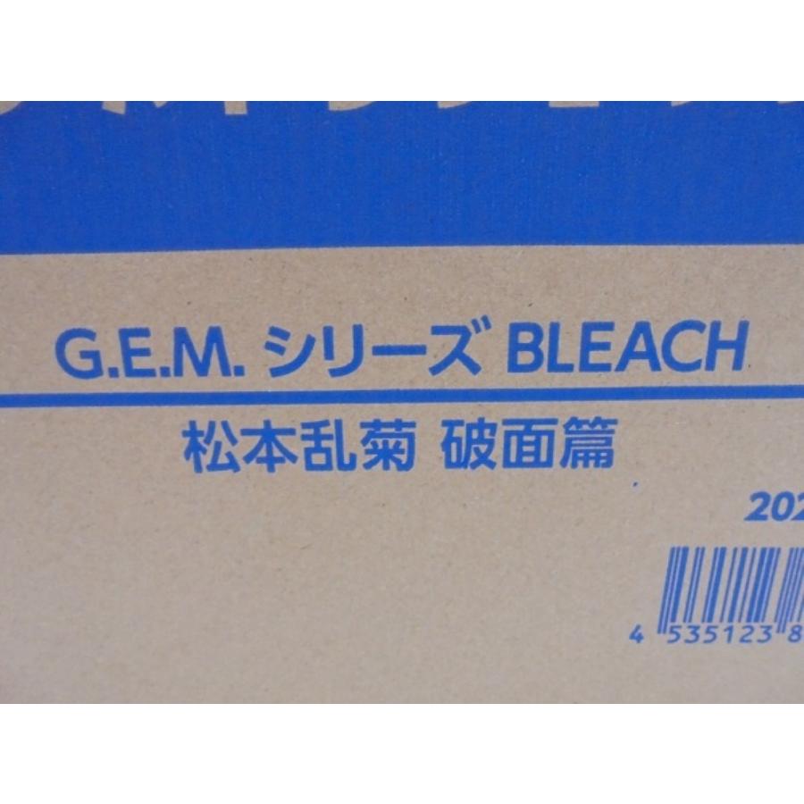 中古】【輸送箱未開封】G.E.M.シリーズ 松本乱菊 破面篇 「BLEACH 