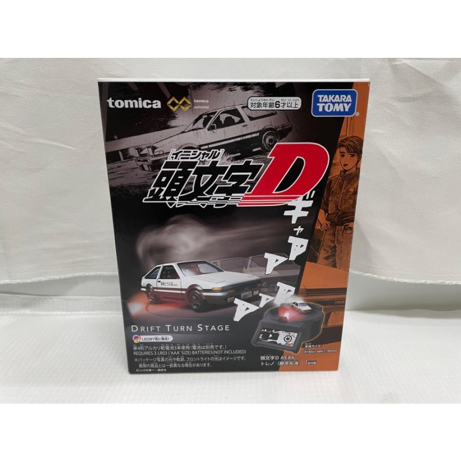 中古】【未開封】DRIFT TURN STAGE 頭文字D Ver. 「トミカプレミアム