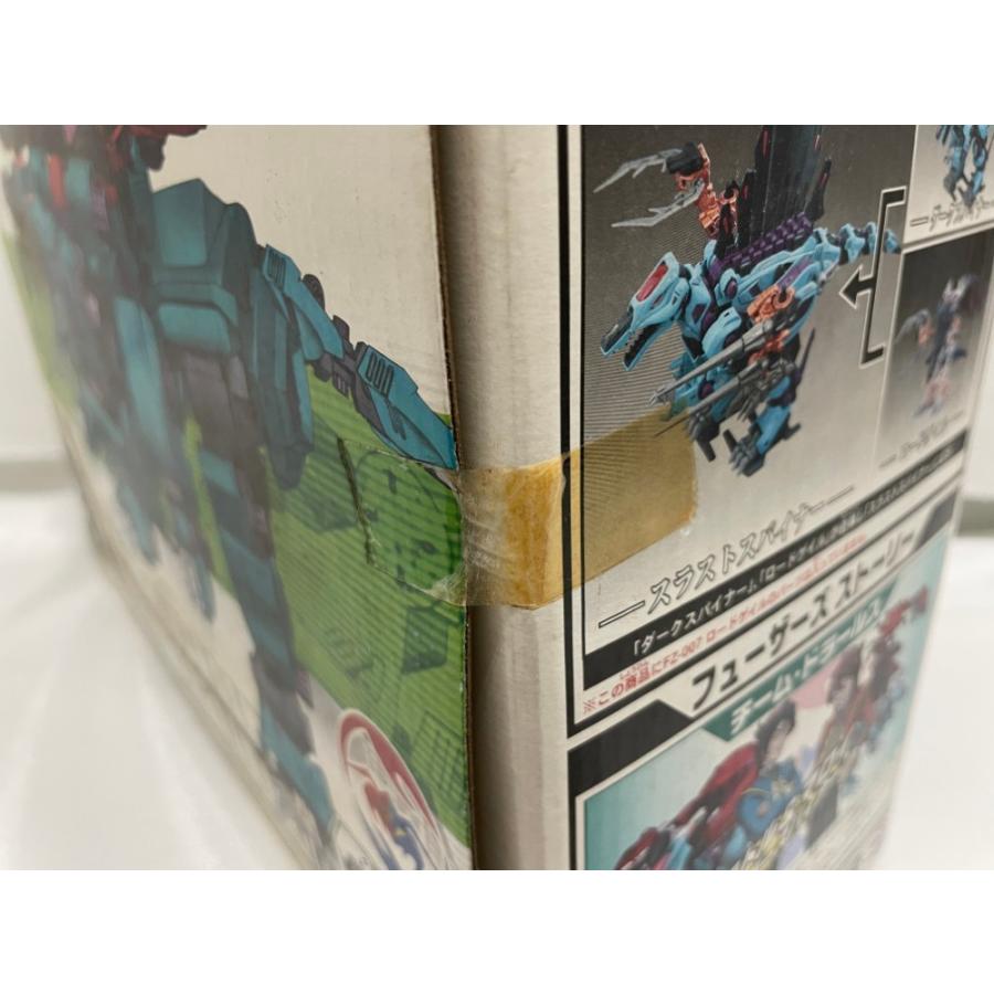 中古】【未開封】1/72 FZ-011 キラースパイナー (スピノサウルス/カニ 