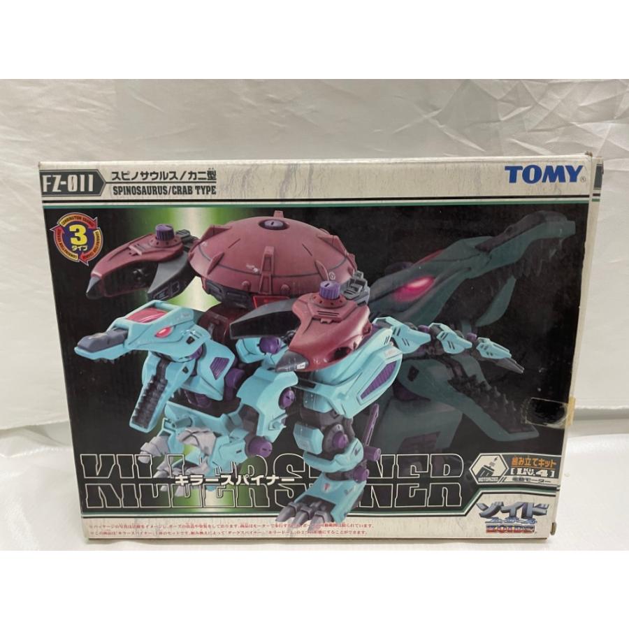 中古】【未開封】1/72 FZ-011 キラースパイナー (スピノサウルス/カニ 