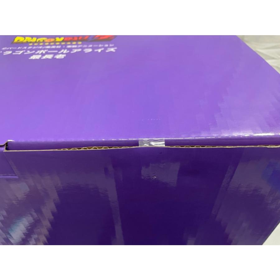 中古】【未開封】ドラゴンボールアライズ 最長老【通販限定特典付き