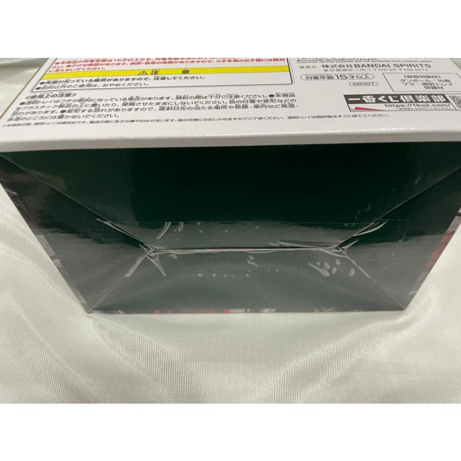 中古】【未開封】王賁 「一番くじ 春秋戦国大戦キングダム The