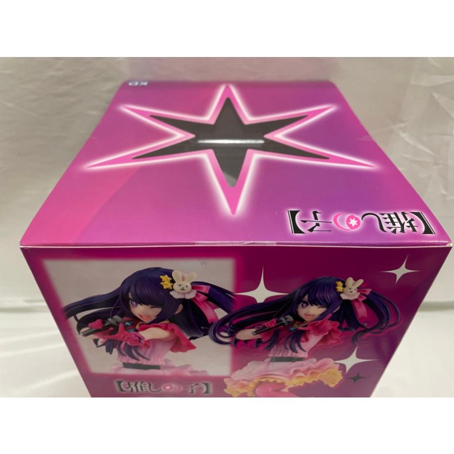 中古】【未開封】アイ 「推しの子」 KDcolle 1/7 プラスチック製塗装