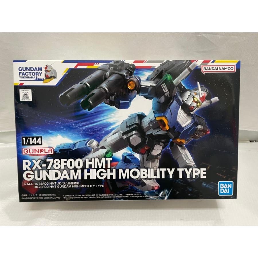 中古】【未組立】1/144 RX-78F00 HMT ガンダム高機動型 「機動戦士