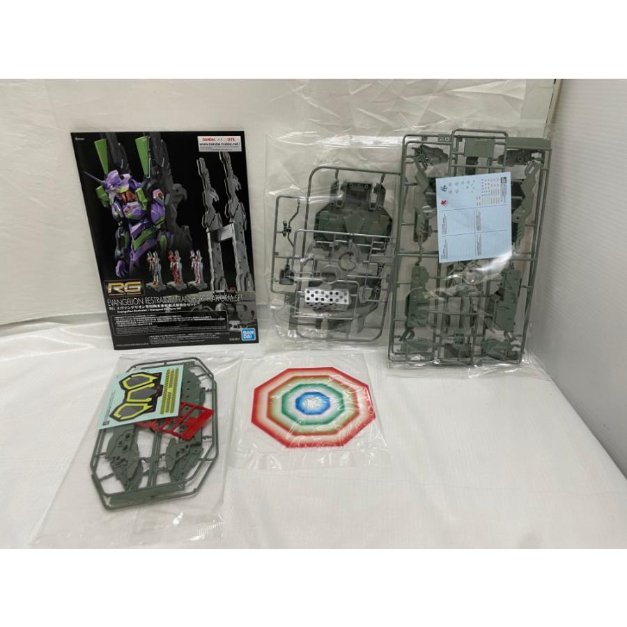 中古】【未組立】RG エヴァンゲリオン専用拘束兼移動式射出台セット