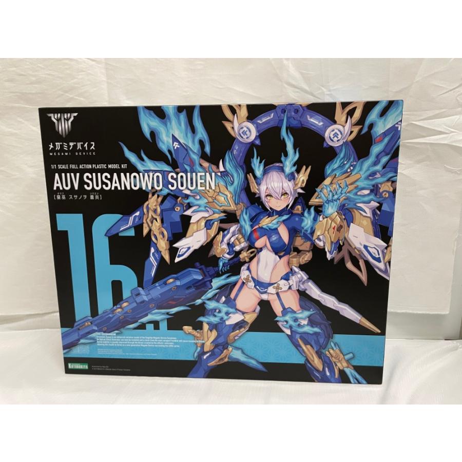 中古】【未組立】1/1 皇巫 スサノヲ 蒼炎 「メガミデバイス」 [KP681R