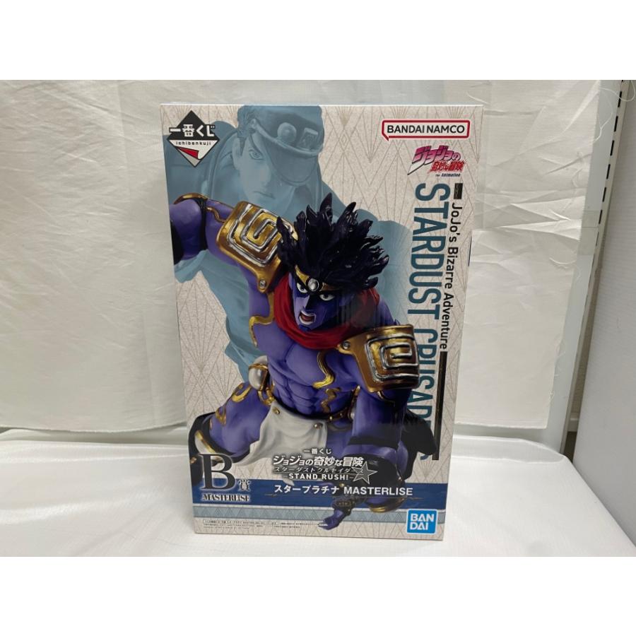 中古】【未開封】スタープラチナ 「一番くじ ジョジョの奇妙な冒険