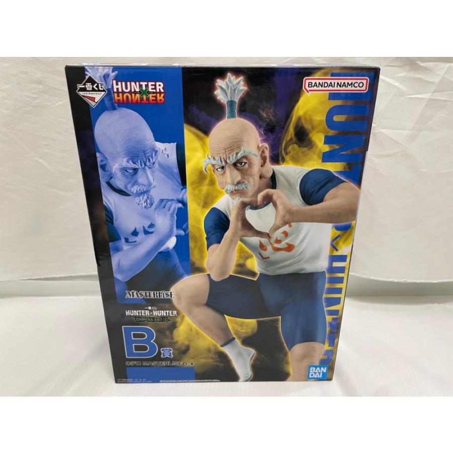 一番くじ HUNTER×HUNTER CHMERA ANT2 A賞　ネテロ 中古】【開封品】ネテロ 「一番くじ HUNTER×HUNTER CHMERA ANT 2