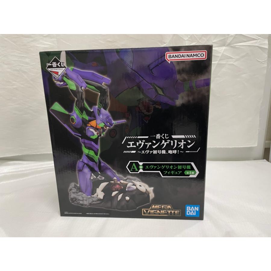 中古】【開封品】エヴァンゲリオン初号機 「一番くじ エヴァンゲリオン
