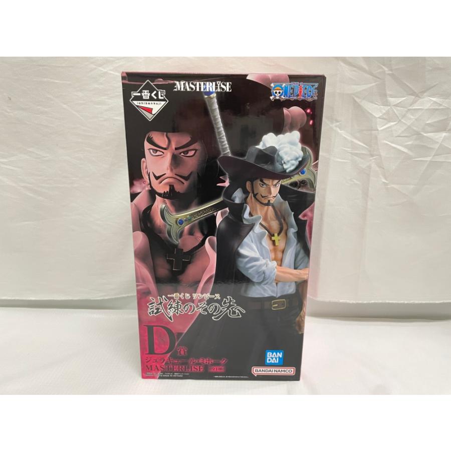 中古】【未開封】ジュラキュール・ミホーク 「一番くじ ワンピース