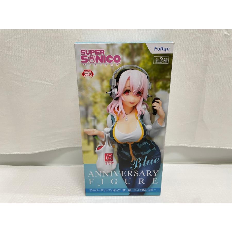 すーぱーそに子 すーぱーそに子さん（31） 未開封セット 中古】【未開封】すーぱーそに子(ブルー) 「すーぱーそに子