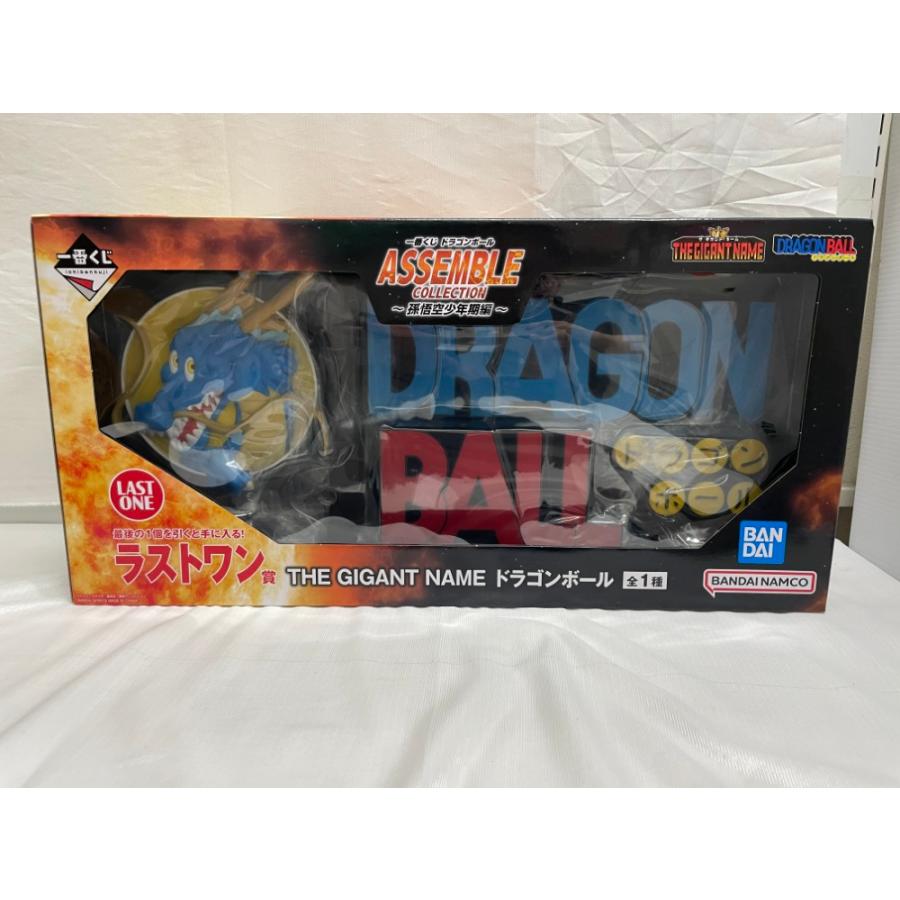 中古】【未開封】【海外正規品】一番くじ ドラゴンボール ASSEMBLE