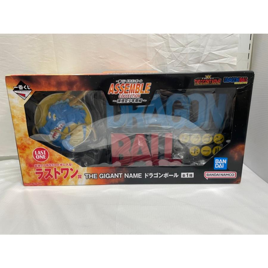 中古】【未開封】【海外正規品】一番くじ ドラゴンボール ASSEMBLE