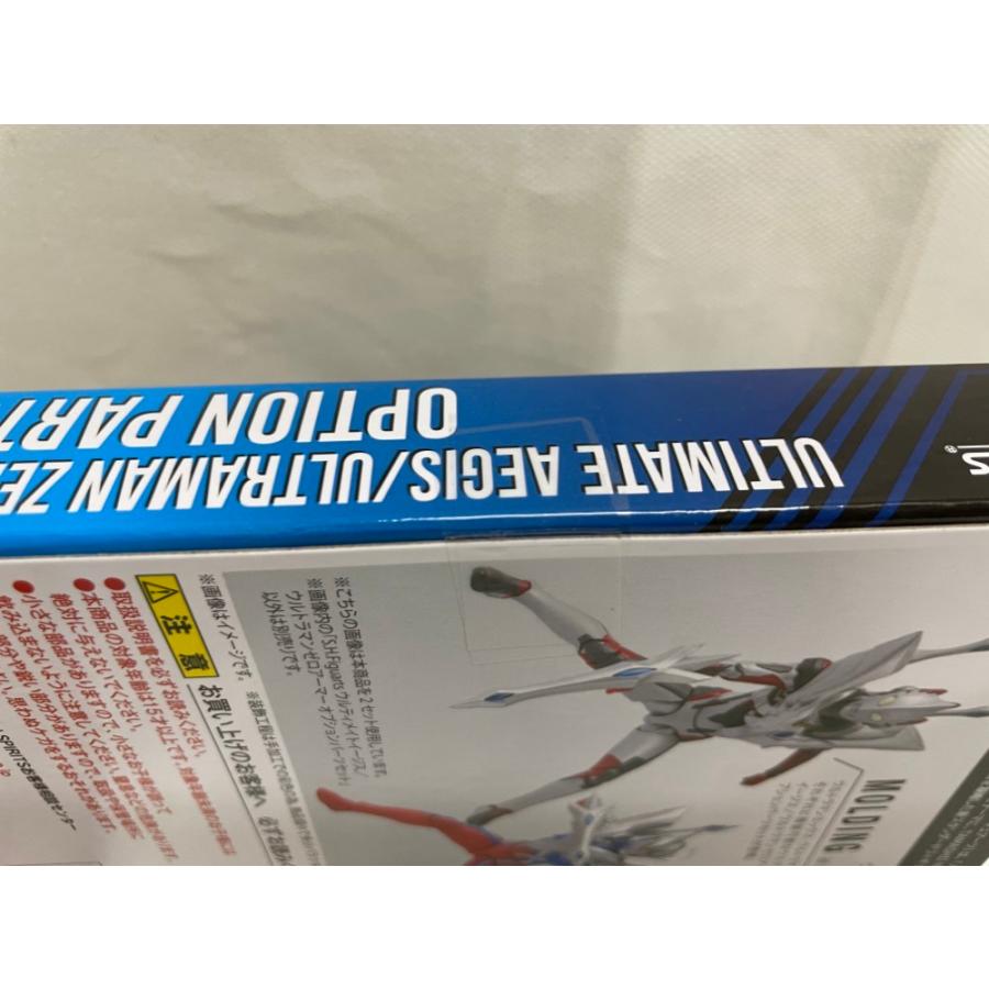 中古】【未開封】S.H.Figuarts ウルティメイトイージス/ウルトラマン 