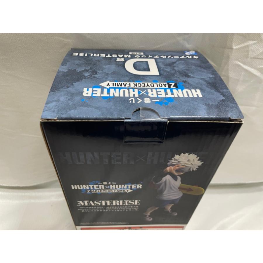 中古】【未開封】キルア=ゾルディック 「一番くじ HUNTER×HUNTER