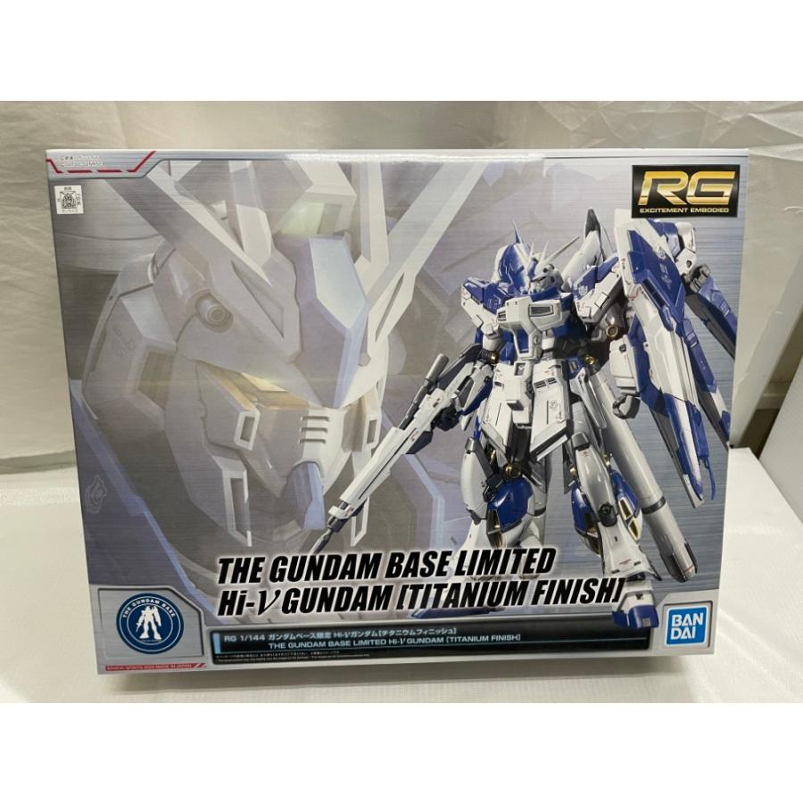 中古】【未組立】1/144 RG Hi-νガンダム チタニウムフィニッシュ 機動