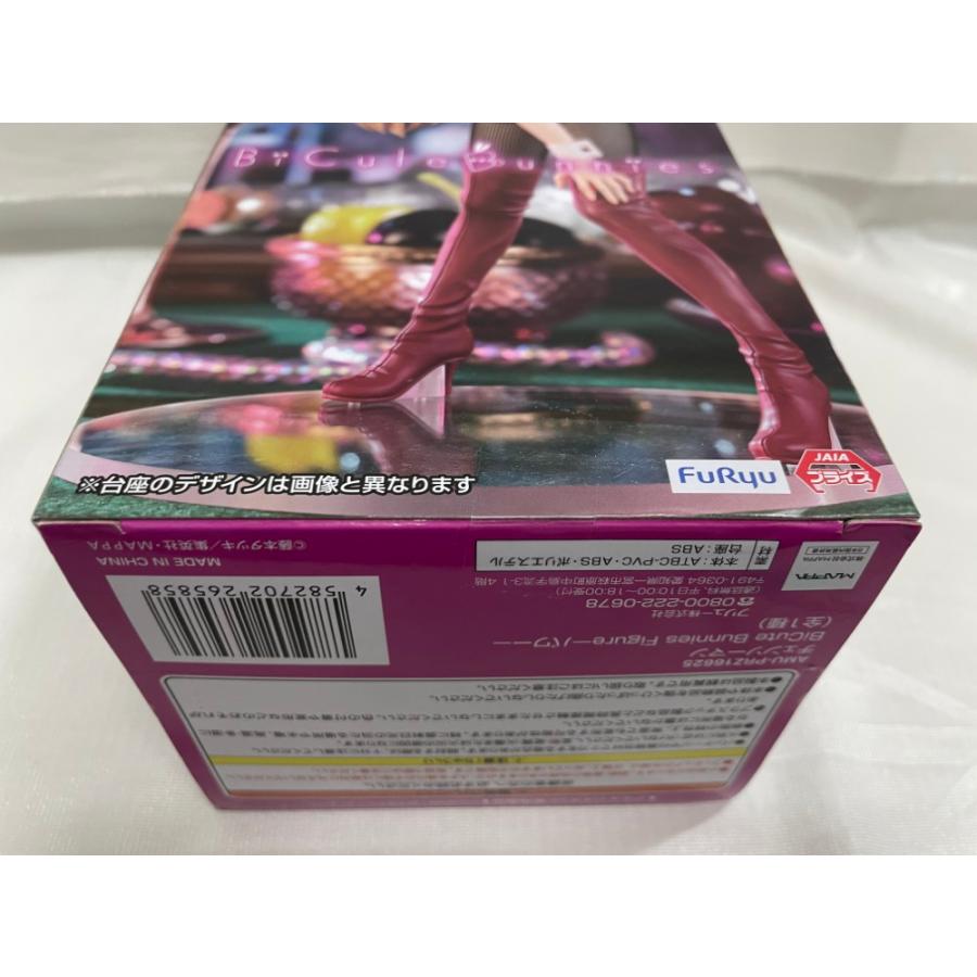 中古】【未開封】パワー 「チェンソーマン」 BiCute Bunnies Figure