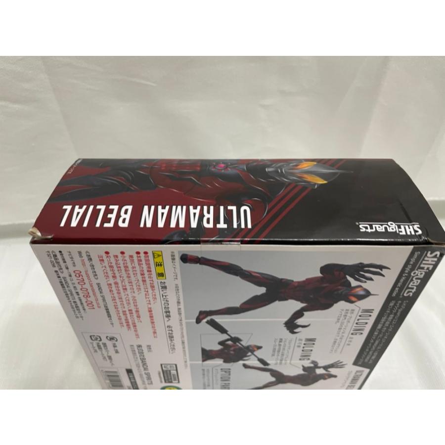 中古】【未開封】S.H.Figuarts ウルトラマンベリアル 「ウルトラマン