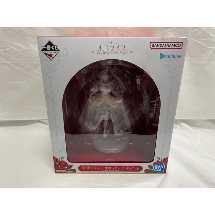 中古】【未開封】宝鐘マリン 「一番くじ ホロライブ 〜Wedding Dress