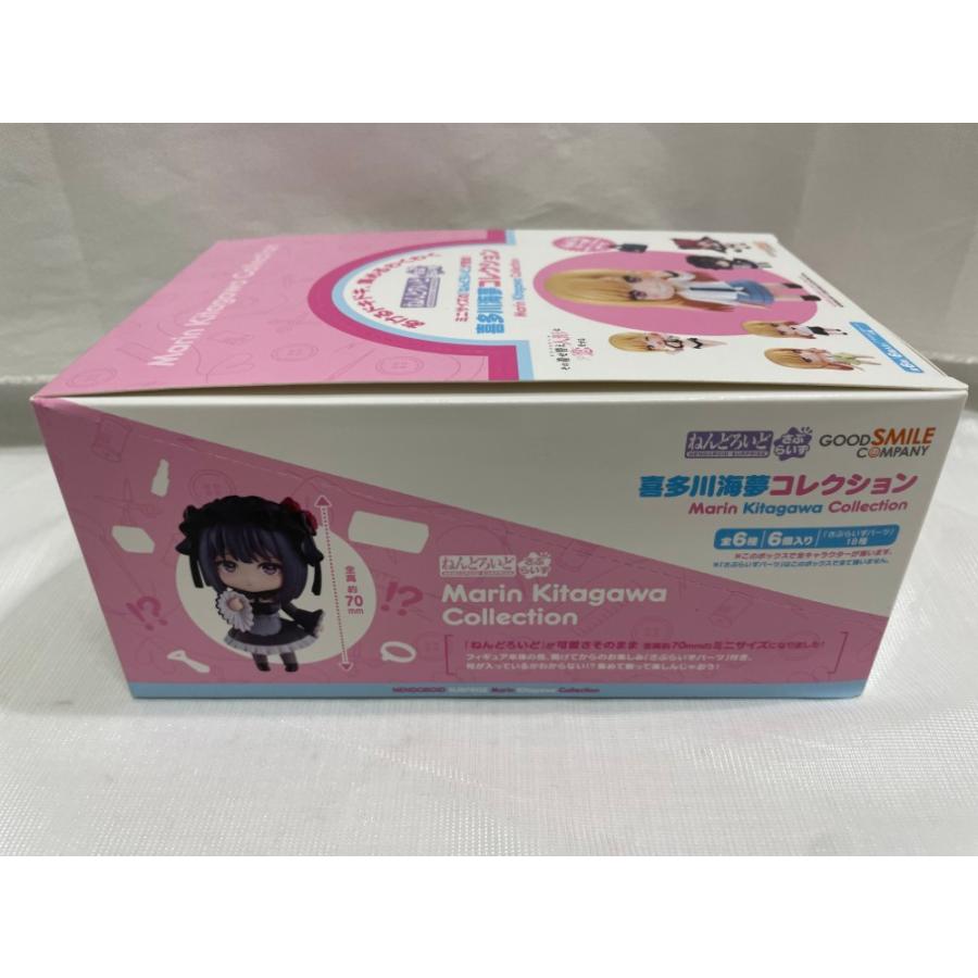 中古】【未開封】【BOX】【特典付】「ねんどろいどさぷらいず 喜多川海