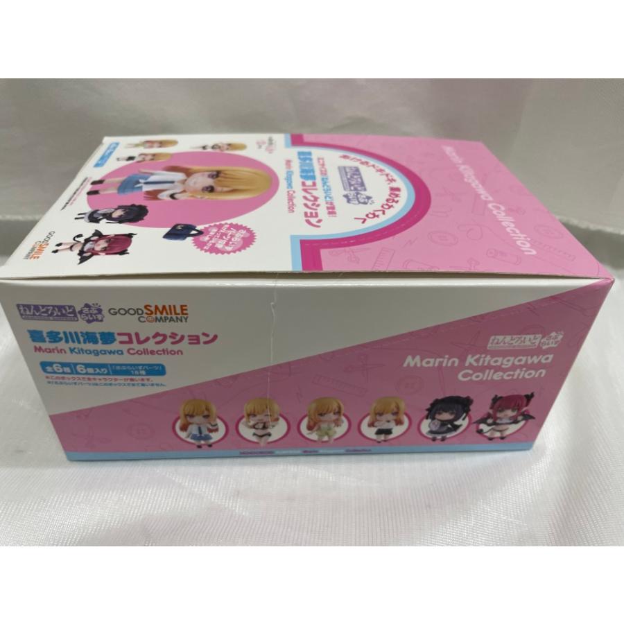 中古】【未開封】【BOX】【特典付】「ねんどろいどさぷらいず 喜多川海