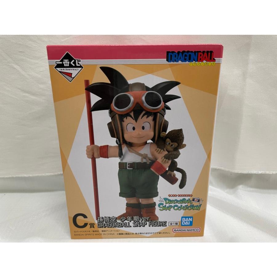 中古】【未開封】孫悟空 少年期ver. 「一番くじ ドラゴンボール