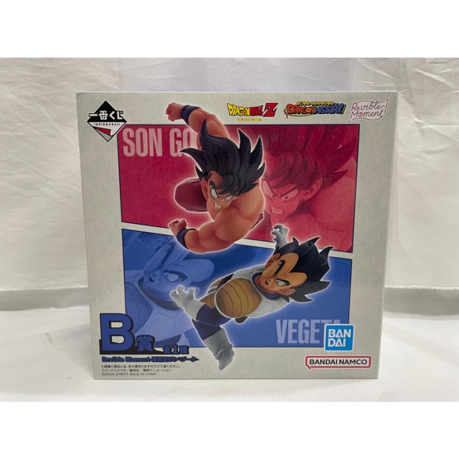 中古】【未開封】Revible Moment-孫悟空＆ベジータ- 「一番くじ 