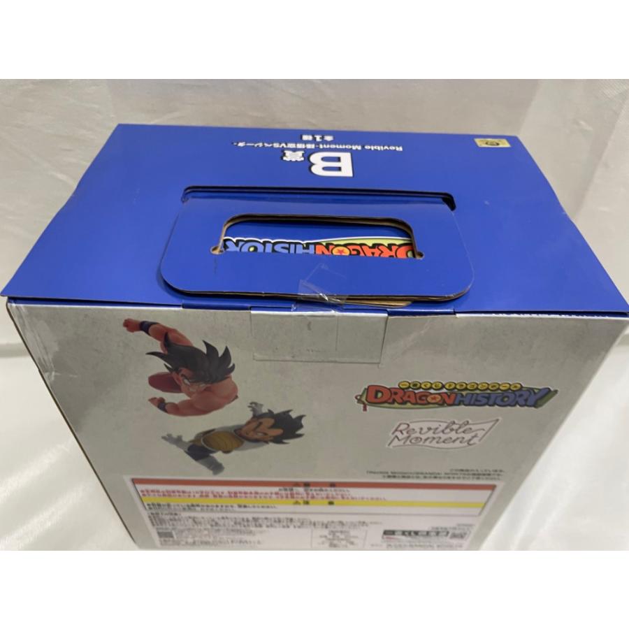 中古】【未開封】Revible Moment-孫悟空＆ベジータ- 「一番くじ 