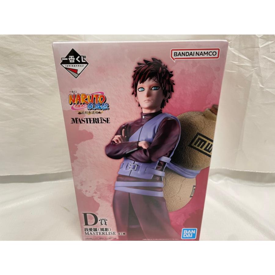 中古】【未開封】我愛羅（風影） 「一番くじ NARUTO-ナルト- 疾風伝 風