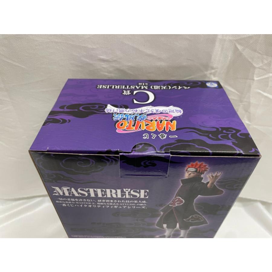 中古】【未開封】ペイン(天道) 「一番くじ NARUTO-ナルト- 疾風伝 輪廻