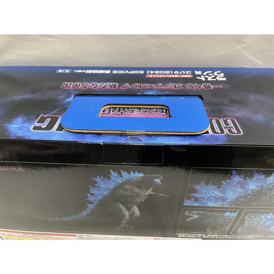 中古】【未開封】SOFVICS ゴジラ(2024) 熱戦放射ver. 「一番くじ