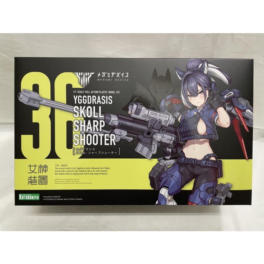 中古】【未開封】【未組立】1/1 ユグドラシス スコル・シャープ