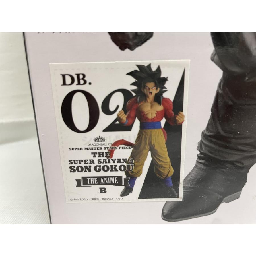アミューズメント一番くじ　ドラゴンボール　孫悟空　フィギュア　半券付 中古】【開封品】【半券無】孫悟空 「アミューズメント一番くじ
