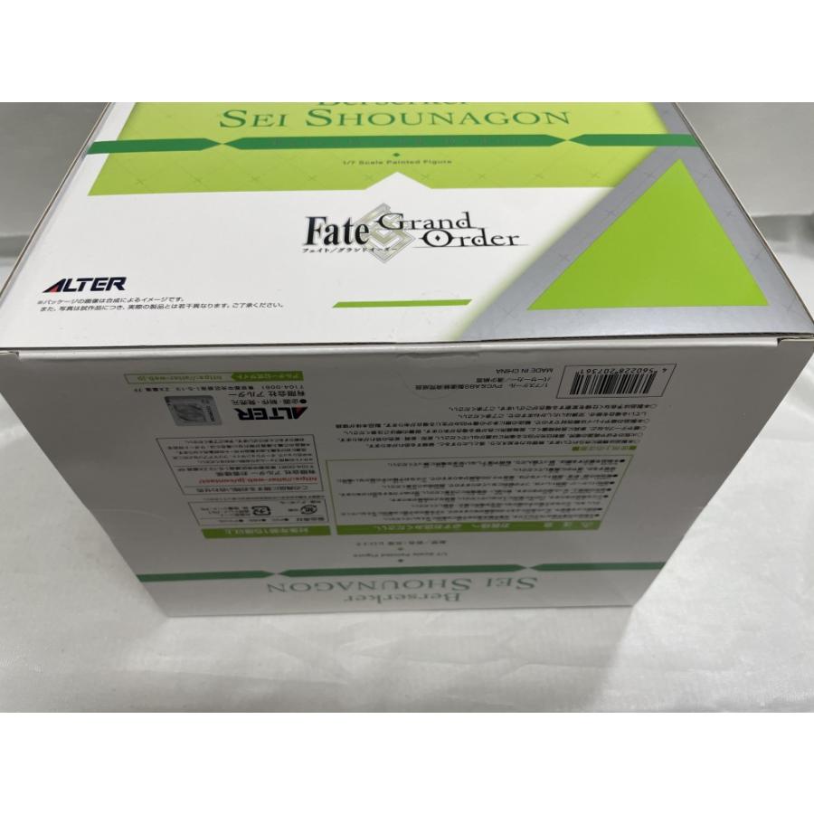 中古】【未開封】バーサーカー/清少納言 「Fate/Grand Order」 1/7