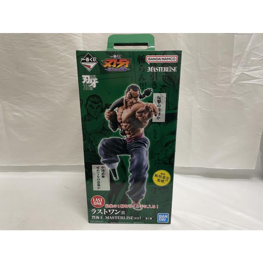 中古】【開封品】烈海王 MASTERLISEッッ! 「一番くじ 刃牙 巨大なる