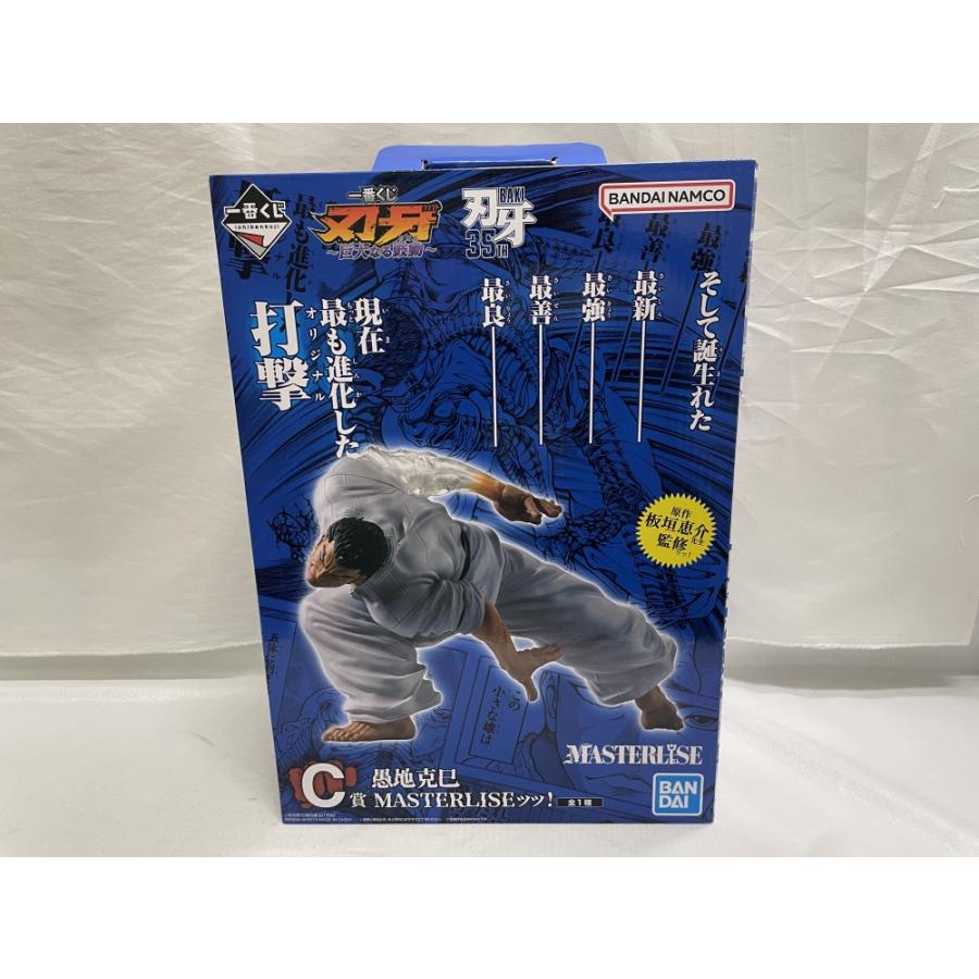 中古】【開封品】愚地克巳 MASTERLISEッッ! 「一番くじ 刃牙 巨大なる