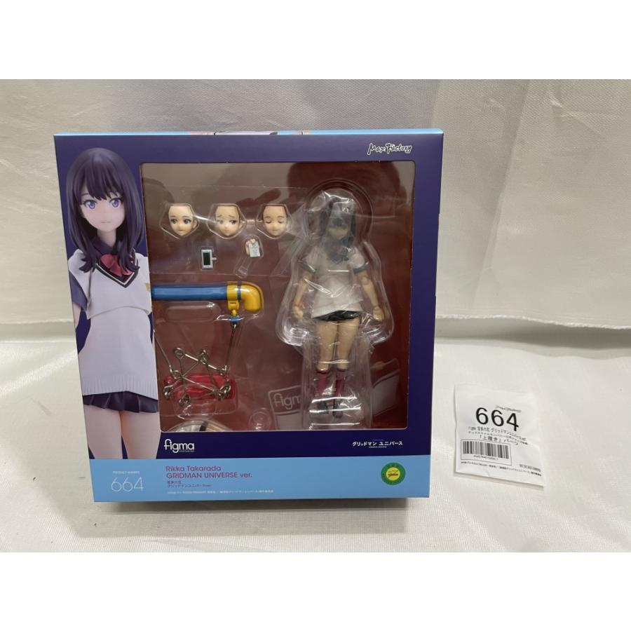 特別値下げ新品未開封品figma六花ユニバース 中古】【開封品】【特典付】figma 宝多六花 グリッドマンユニバースver
