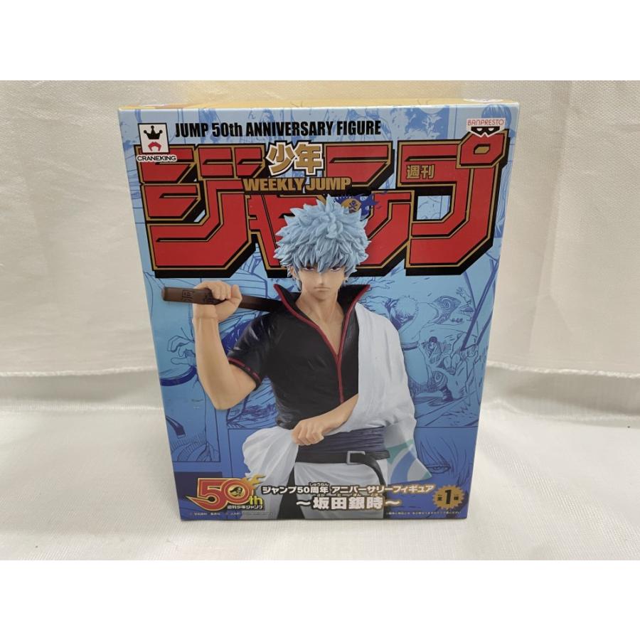 中古】【未開封】坂田銀時 「銀魂」 ジャンプ50周年 アニバーサリー