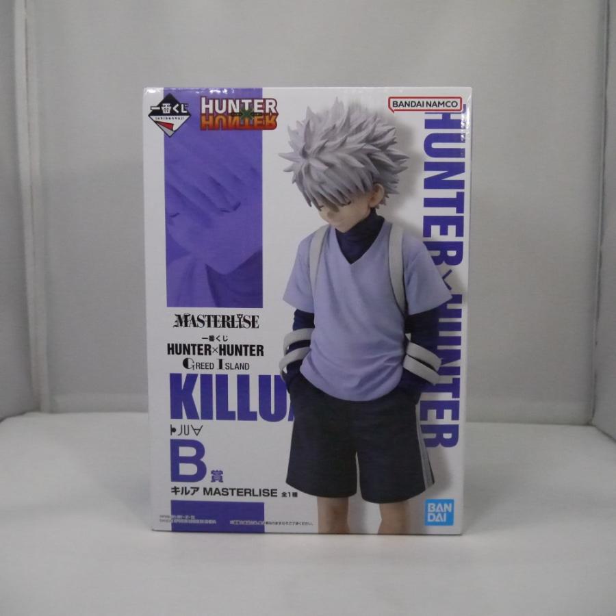 一番くじ HUNTER×HUNTER CHMERA ANT D賞【キルア一番くじ】