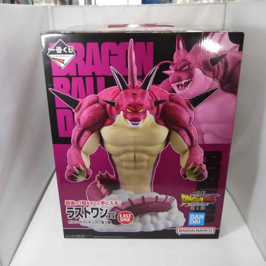 中古】【未開封】ポルンガ 「一番くじ ドラゴンボールDAIMA 第2 中古】【未開封】ポルンガ 「一番くじ ドラゴンボールDAIMA 第2