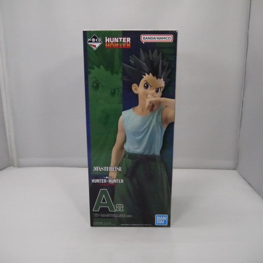 中古】【未開封】ゴン=フリークス 「一番くじ HUNTER×HUNTER CHMERA 